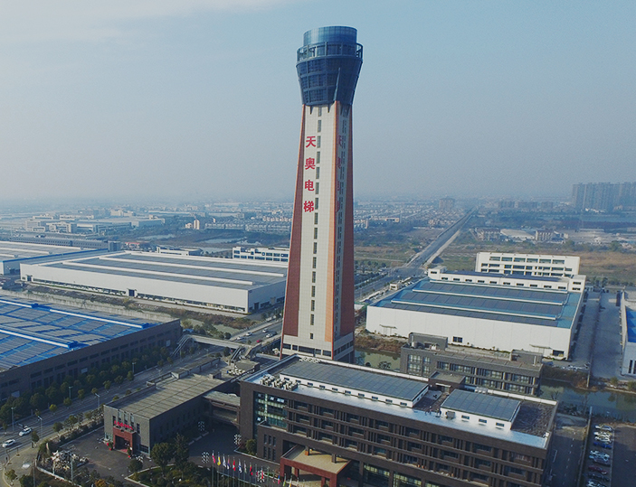星空电竞(中国)有限公司